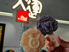 -隋唐大运河文化博物馆