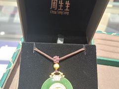 -首开·龙湖成都西宸天街