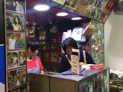 -利强记北角鸡蛋仔(弥敦道店 )