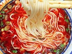 -清真磨沟沿老字号牛肉面(总店)