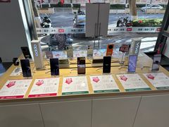 -九机·手机电脑数码(亦乐店)