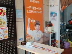 -如意馄饨(龙西路店)