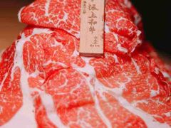 -空之介寿喜烧·和牛放题(恒隆广场店)