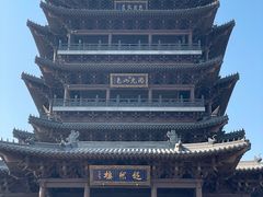 -济南大明湖景区