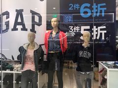 -GAP(汇一城三区店)