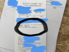 -重庆医科大学附属第一医院(本部)