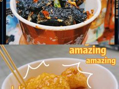 -黑色经典臭豆腐·湖南特产(潇湘文化店)