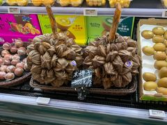 -长申超市(美食城店)