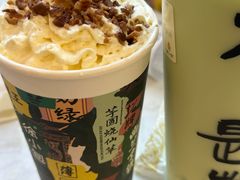 -徐小包的奶茶(济宁万达店)
