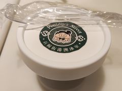 -石板街港澳冰室(天环店)