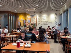 -鸿毛饺子(紫竹桥店)
