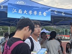 -江南大学(蠡湖校区)