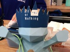 -AllorNothing横竖横咖啡(天虹店)