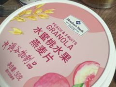 -山姆会员商店(南昌店)