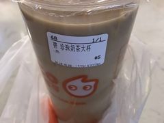 -CoCo都可(汉神购物广场店)