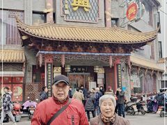 -耿福兴(凤凰美食街店)