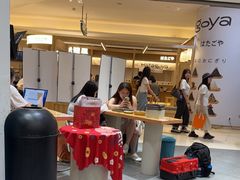 -海马体照相馆(万菱汇店)