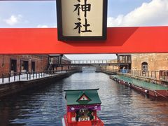 -金森红砖仓库