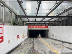 -金阊医院