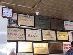 -好成财牛排馆(涂门街总店)