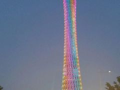 -珠江夜游广州塔·中大码头