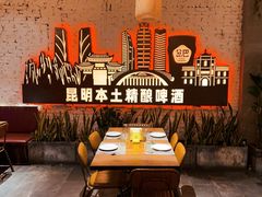 -岔巴精酿啤酒餐吧(南屏街店)