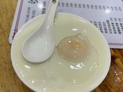 -沙湾姜埋奶(兴新包店)