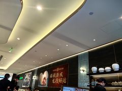 -添好运(武商MALL店)