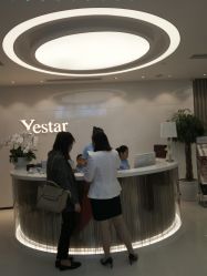 点击看大图 大堂-Yestar宁波艺星整形医院
