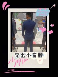 点击看大图 -香港威德诚洋服BESPOKE西服西装高级定制(上海湾一店)