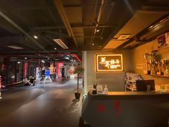 -燃无界格斗·拳击搏击体能馆(优品道店)