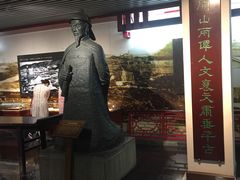 -中国船政文化博物馆
