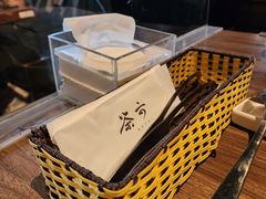 -茶六烧肉堂 博爱店