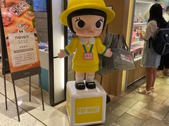 -泡泡玛特POPMART(苏州诚品生活店)