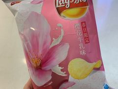 -中百仓储超市有限公司(越秀星汇维港店)