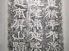 -浙江西湖美术馆