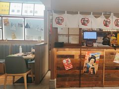 -沼津港精致料理·寿喜烧·烧鸟(青浦宝龙广场日料榜单店)