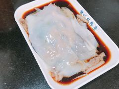 -银记肠粉店(中山一路店)