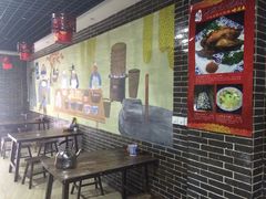 -后卫寨猫耳朵(后卫寨店)