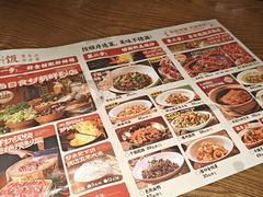 -恰饭·老长沙市井菜(天河客运站店)