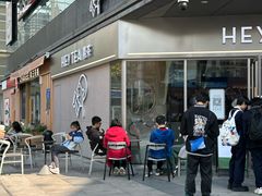 -江燕路万科里