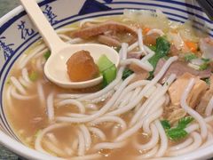 -鑫花溪牛肉米粉(苏州中心店)