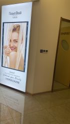 -奥本科技美肤·养生SPA