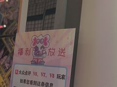 -移动谜城·大笨象密室逃脱(五棵松店)