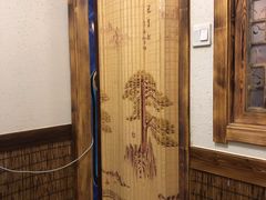 -醉御香渔家园(临沂路与大连路店)