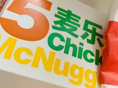 -麦当劳(总统大酒店店)