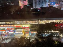 -榛悦隆堡成都酒店(春熙路太古里店)