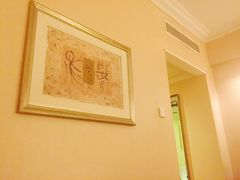 -成都天府丽都喜来登饭店