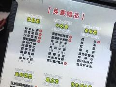 -金色印象·4k影院式足体养生(大渡口店)