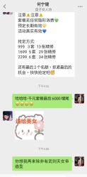 -盘子女人坊古装写真摄影(深圳店)